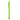 Amscan - Coutellerie De Plastique (20) - Couteau - Kiwi - Party Shop