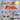 Beistle Co. - Décoration Murale Desert - Party Shop