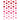 Amscan - Décoration Suspendus - Coeur Dimensionel - Party Shop