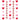 Amscan - Décorations Suspendues - St-Valentin Xoxo - Party Shop