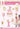 RUBIES - Découpage De Carton (14) - My 1St Birthday Rose - Party Shop