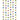 Amscan - Découpage Suspendus - Cabana Rio - Party Shop
