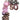 PARTY SHOP - Demi-Arche 12' Organique - Mb204 - Party Shop