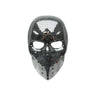 Disco hockey mask for adults covered in individual mirrors – perfect for retro parties, Halloween, or shiny costume looks - Funwolrd - Party Shop