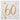 Santex - Ensemble de décorations de Fête -  Or et Blanc - 60 ans - Party Shop