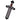 Disguise - Épée De Netherite - Minecraft - Party Shop