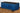 RUBIES - Jupe de table 29po x 14pi - Bleu métallique - Party Shop