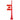 Party Shop - Klaxon Du Canada Avec Drapeau 28'' - Party Shop