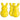 Amscan - Lapin (1) Jaune À Remplir Large 10 1/4" X 6" - Paques - Party Shop