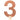 Santex - Marque Table (3X6 Po) - 3 Rose Gold - Party Shop