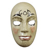 TRICK OR TREAT STUDIOS - Masque La Purge God - Party Shop