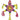Unique - Pinata - Étoile - Party Shop