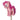 Unique - Pinata - Ma Petite Pouliche - Party Shop