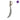 MOM - Pirate sword 61 cm. Realistic and safe costume accessory for kids or adults. Perfect for Halloween, carnival, cosplay or pirate parties - Party Shop
