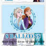 Unique - Sac De 8 Ballons En Latex 12" - La Reine Des Neiges 2 Frozen - Party Shop
