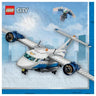 Amscan - Serviette De Table ( 16 ) - Lego City - Party Shop