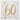 Santex - Serviettes à Cocktail Or 60 Ans (20) - Party Shop