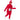 Adult wearing official Teletubbies Po costume – red jumpsuit with mittens and hood, perfect for Halloween or 90s themed parties - Inspirit- Party Shop