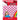 Unique - Toile de fond photo rose avec visages découpés Hello Kitty et ses amis - Party Shop