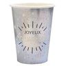 Santex - Verres 9Oz - Joyeux Anniversaire Argent (10) - Party Shop