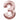 Anagram - Ballon Mylar 16" - 3 Rose Gold - Party Shop