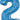 North Star Balloon - Ballon Mylar 16" - Nombre 2 Bleu - Party Shop