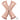 Anagram - Ballon Mylar  16" - X Rose Gold - Party Shop