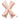 Anagram - Ballon Mylar 16" - X Rose Gold - Party Shop