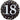 Anagram - Ballon Mylar 18Po - 18 Ans Argent - Party Shop