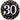 Anagram - Ballon Mylar 18Po - 30 Ans Argent - Party Shop
