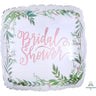 Anagram - Ballon Mylar 18Po - Bohemian Bridal Shower - Party Shop