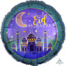 Anagram - Ballon Mylar 18Po - Eid Mubarak - Party Shop