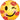 Anagram - Ballon Mylar 18Po - Emoji Kiss - Party Shop