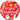 Qualatex - Ballon Mylar 18Po - Merry Christmas - Party Shop