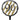 Creative Converting - Ballon Mylar 18Po - Noir & Or 90Ans - Party Shop