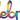 Anagram - Ballon Mylar À Suspendre À L'Air (59X20Po) - Celebrate (Multicolore) - Party Shop