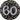 Anagram - Ballon Mylar Supershape - 60 Ans 3D - Party Shop