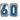 Anagram - Ballon Mylar Supershape - Bleu Marin Et Argent - 60 Ans - Party Shop