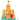 Anagram - Ballon Mylar Supershape - Château De Sable - Party Shop