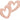 Qualatex - Ballon Mylar Supershape - Coeur Entrelacé Rose Gold - Party Shop