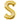 Anagram - Ballon Mylar Supershape - Lettre S - Or - Party Shop