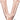Anagram - Ballon Mylar Supershape - Lettre V - Rosegold - Party Shop
