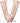 Anagram - Ballon Mylar Supershape - Lettre V - Rosegold - Party Shop