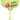 Anagram - Ballon Mylar Supershape - Margarita - Party Shop