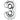 Anagram - Ballon Mylar Supershape - Nombre 3 Argent - Party Shop