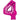 Anagram - Ballon Mylar Supershape - Nombre 4 Magenta - Party Shop