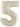 Betallic - Ballon Mylar Supershape - Nombre 5 Blanc Sable - Party Shop