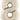 Betallic - Ballon Mylar Supershape - Nombre 8 Blanc Sable - Party Shop