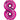 Anagram - Ballon Mylar Supershape - Nombre 8 Magenta - Party Shop