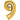 Anagram - Ballon Mylar Supershape - Nombre 9 Or - Party Shop